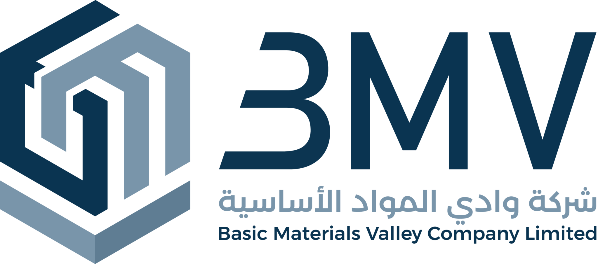PlyGuard Plywood Basic Materials Valley Trading Company plyguard-plywood-basic-materials-valley-trading-company
